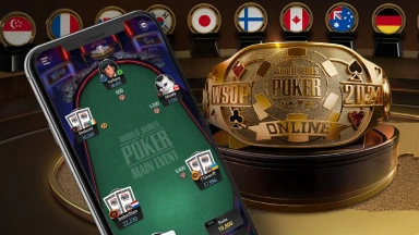 Ready to Join the Action? Image 1